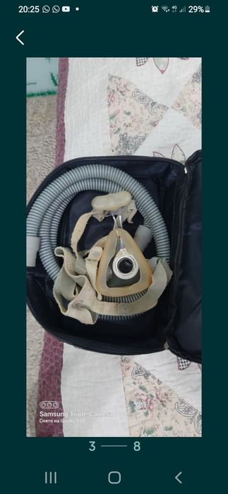 Аппарат для дыхание