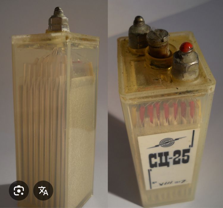 Радиодетали ссср