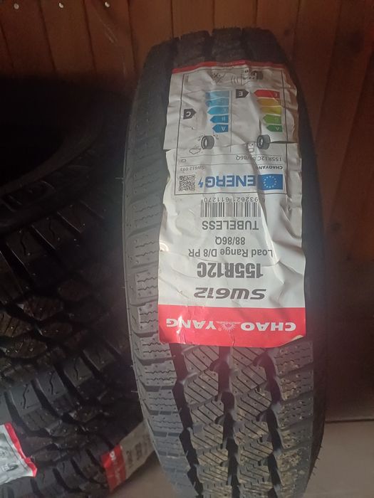 Продам резину новая