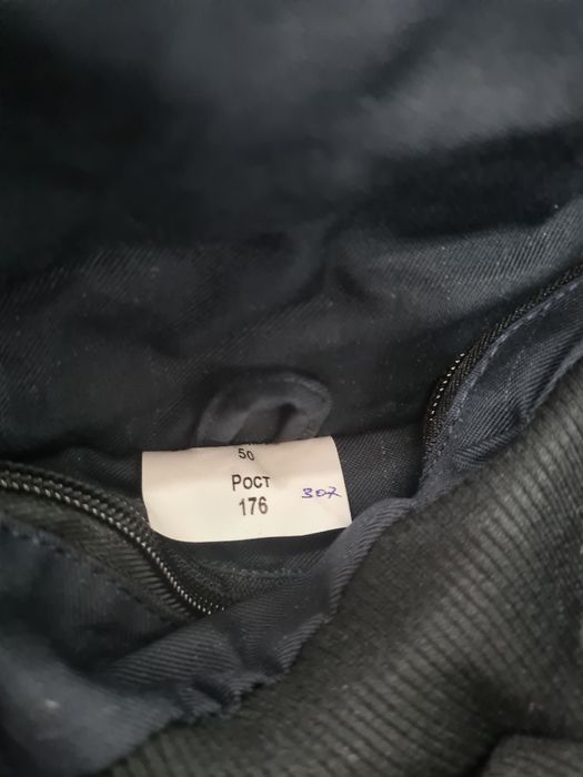 Қыстық комбинезон