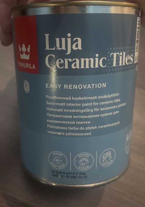 Боя за плочки в син цвят 50 лв за брой, налични 2 бр