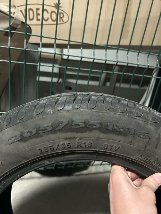Летние шины Pirelli Centurato P7 R17