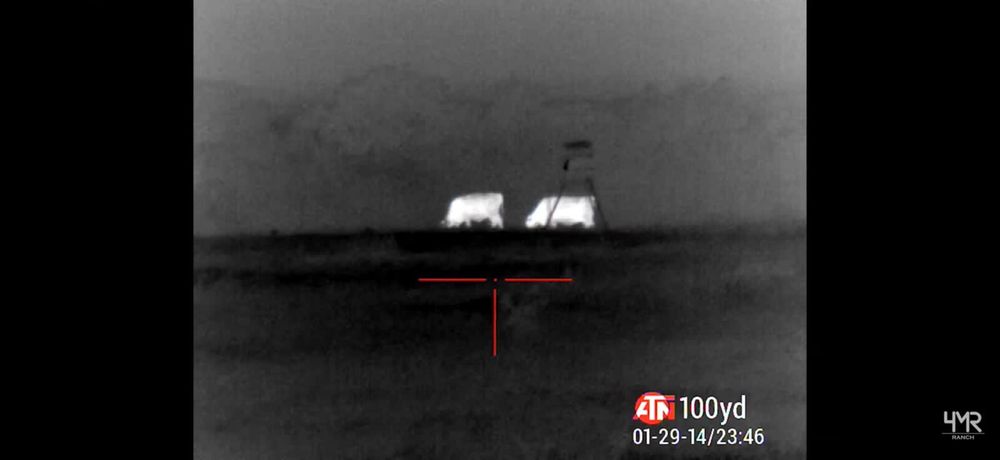 Lunetă termică ATN MARS 4 Smart HD