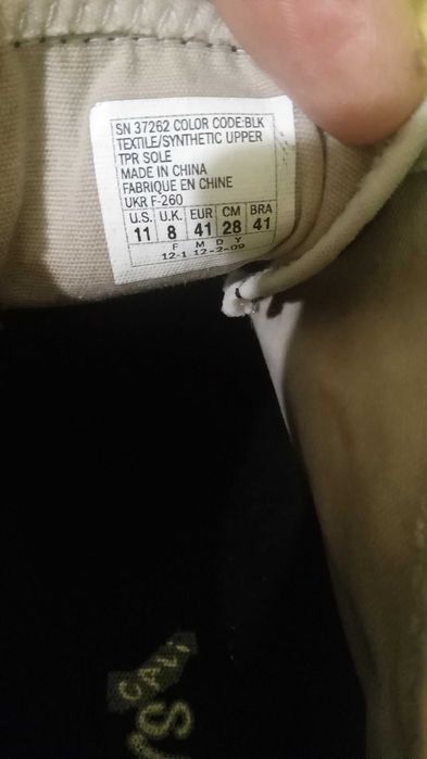 Skechers 41р дамски маратонки и ботуши