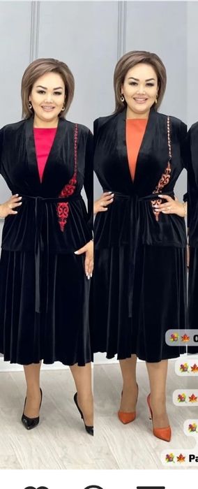 Продается тройка