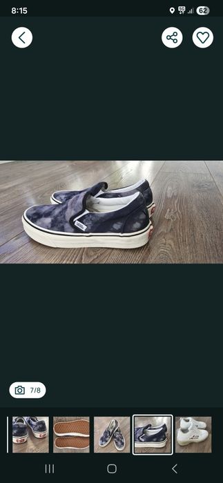 Vans, Nike Zoom Air Janoski , Cruyff