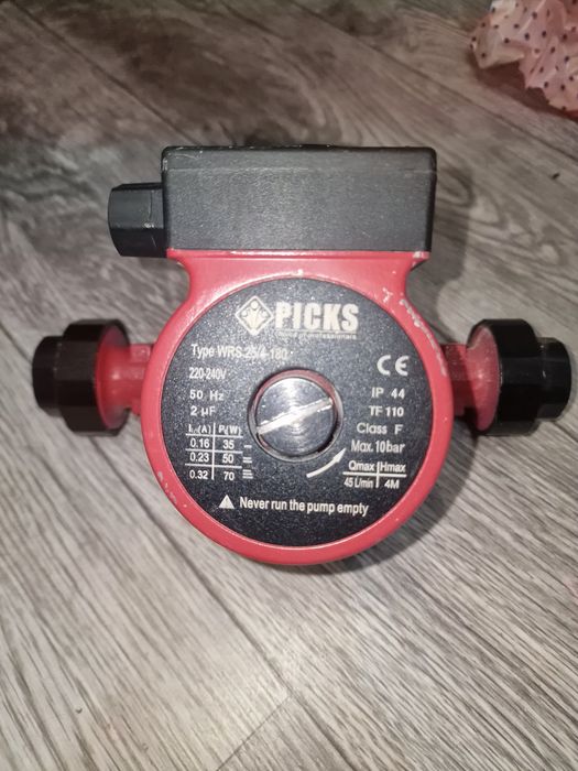 Насос циркуляционый