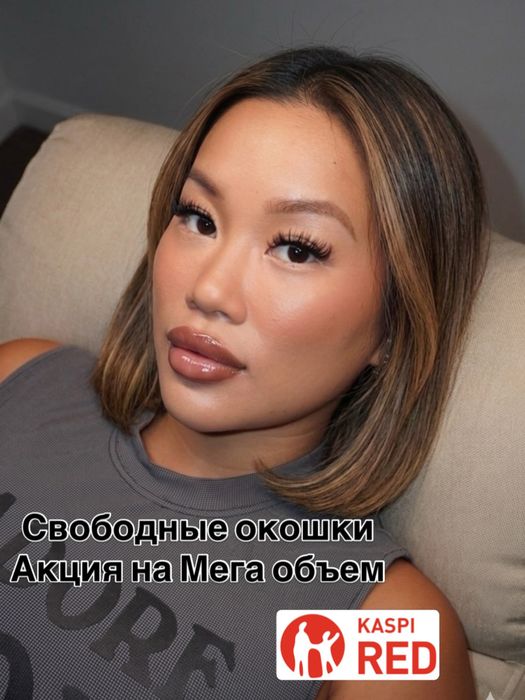 Наращивание Ресницы за час скоростной мастер