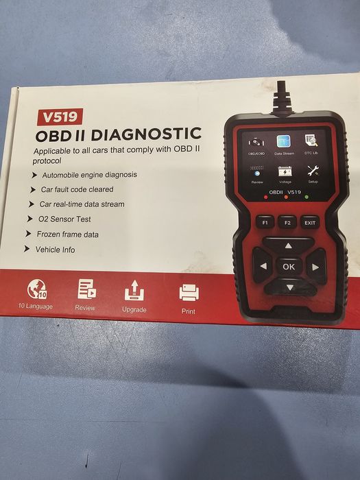 Прибор для диагностики