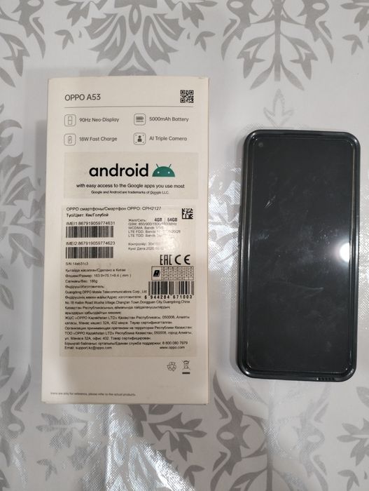 Продам Оппо А53 4/64GB.