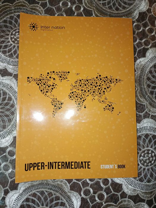 International school книги с Beginner до Upper-Intermediate