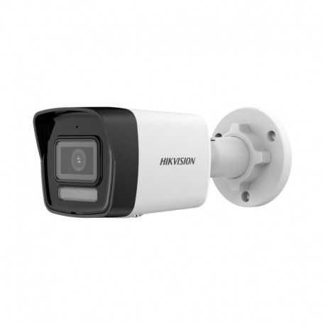 Hikvision кузатув камералари