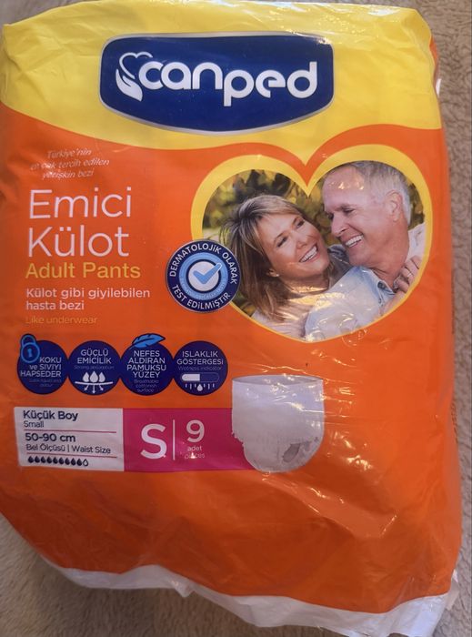 Продам детские памперсы