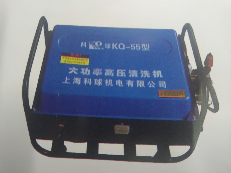 мойка на 220в в раме