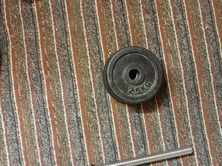 Спортивный  инвентарь