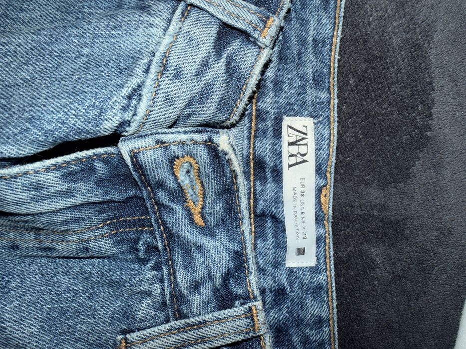 Дънки-закупени от зара