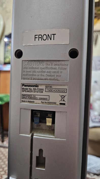 Домашний кинотеатр Panasonic 4+1