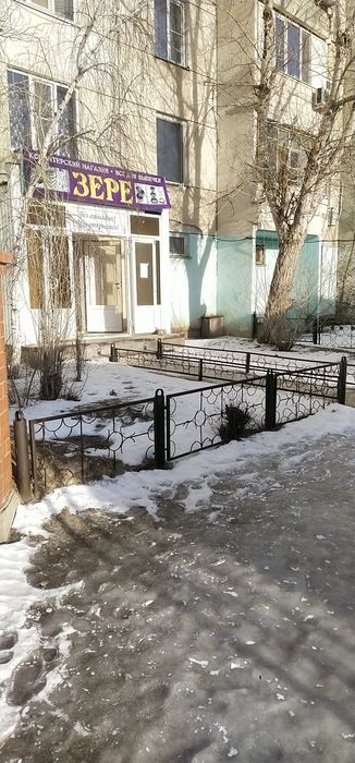 Сдаётся помещение в центре города