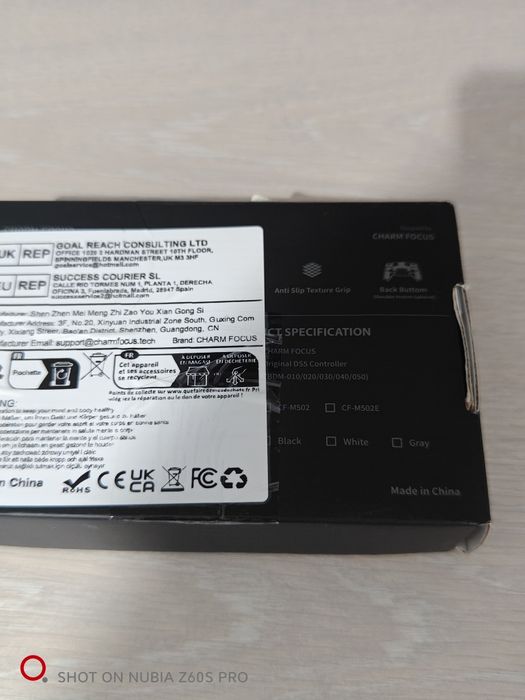 Kit remapare a controlerului PsP5 cu 4 clapete  spate ,mod DIY - negru