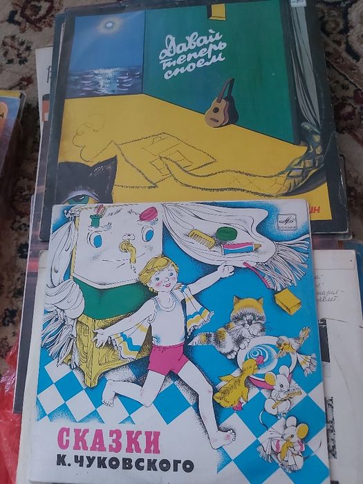 Продам виниловые пластинки