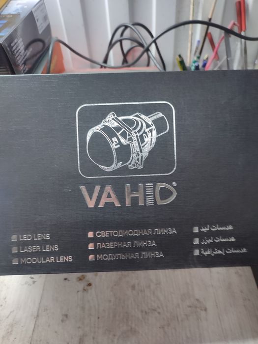 Противотуманки би лед