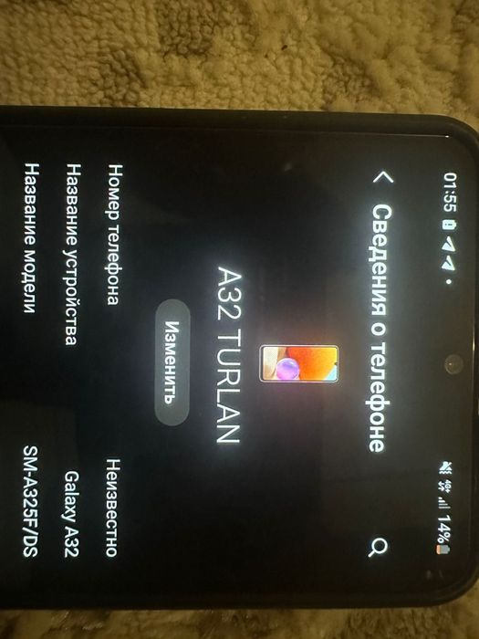 Samsung A32 4G  128GB. ПИСАТЬ ВАТСАП!!