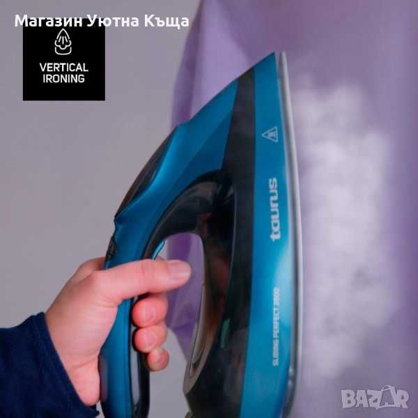 Нов Парогенератор Taurus Sliding Perfect 2800 с Гаранция