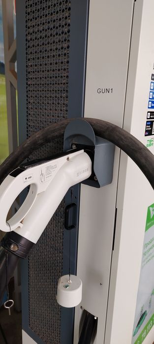 Zaryadlash Stansiyasi