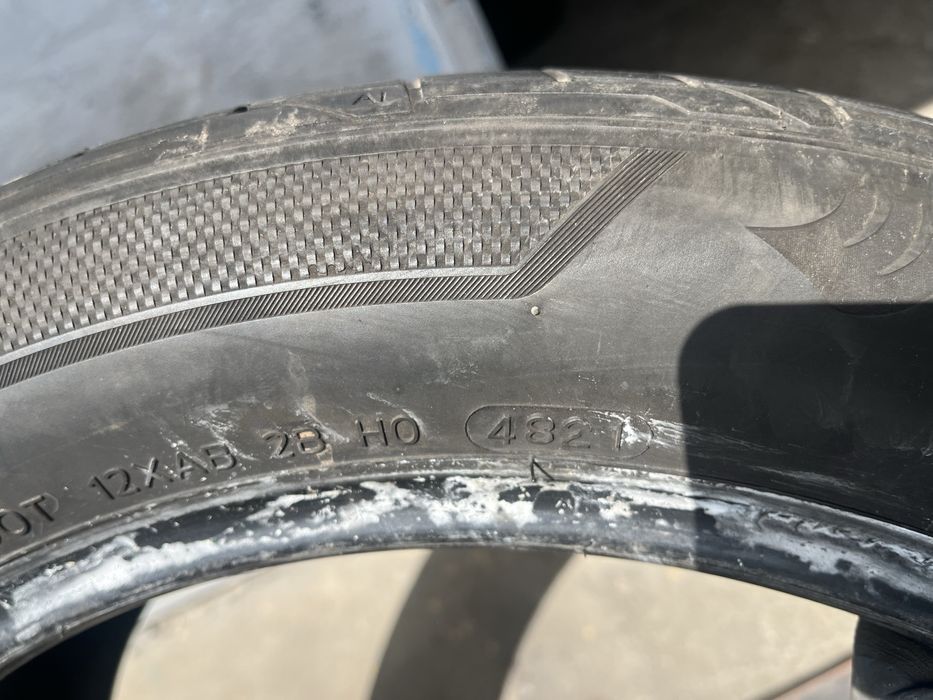 2 бр. летни гуми 225/50/17 Hankook DOT 4821 5,5 mm