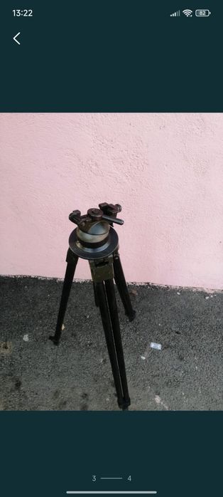 Trepied aluminiu reglabil