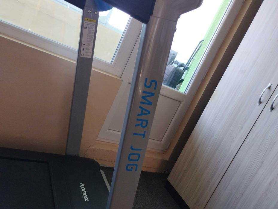 Бягаща пътека безшумна