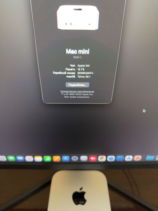 Mac Mini M4 16 256