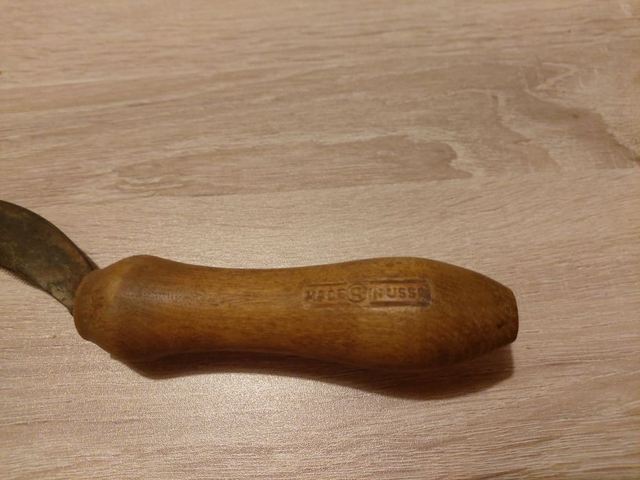 Съветски сърп за косене