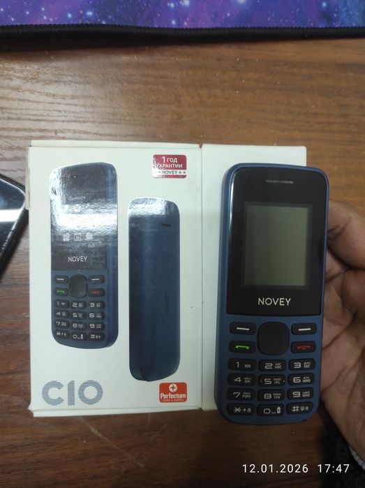 Perfectum telefon sotiladi yangi