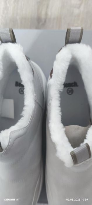 Дамски боти с пух