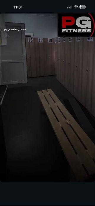 Тренажерный зал