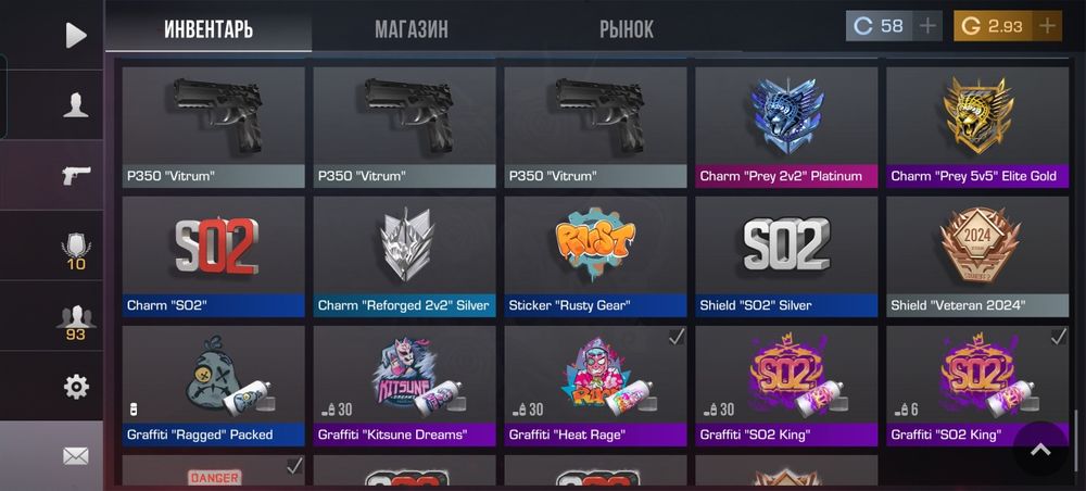 Продаю аккаунт в стандофф