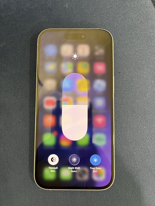 iPhone 15 128 gb