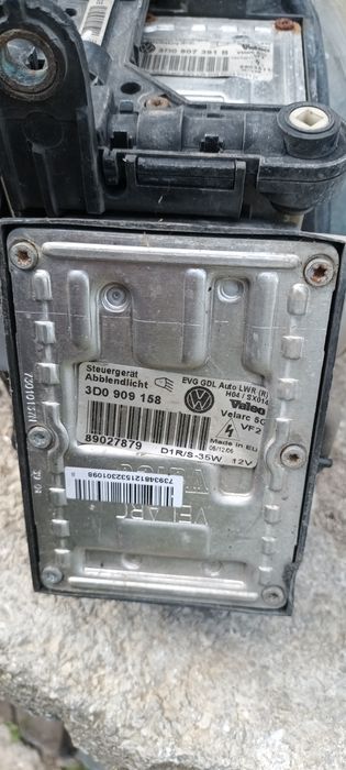 Фарове за Vw Phaeton