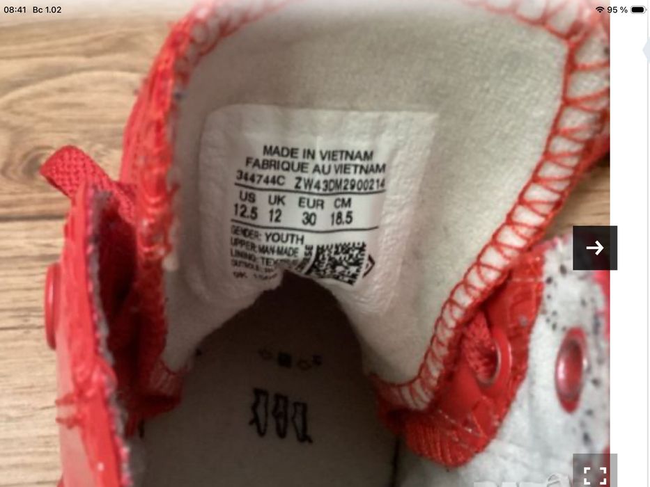 Vans детски кецове №30