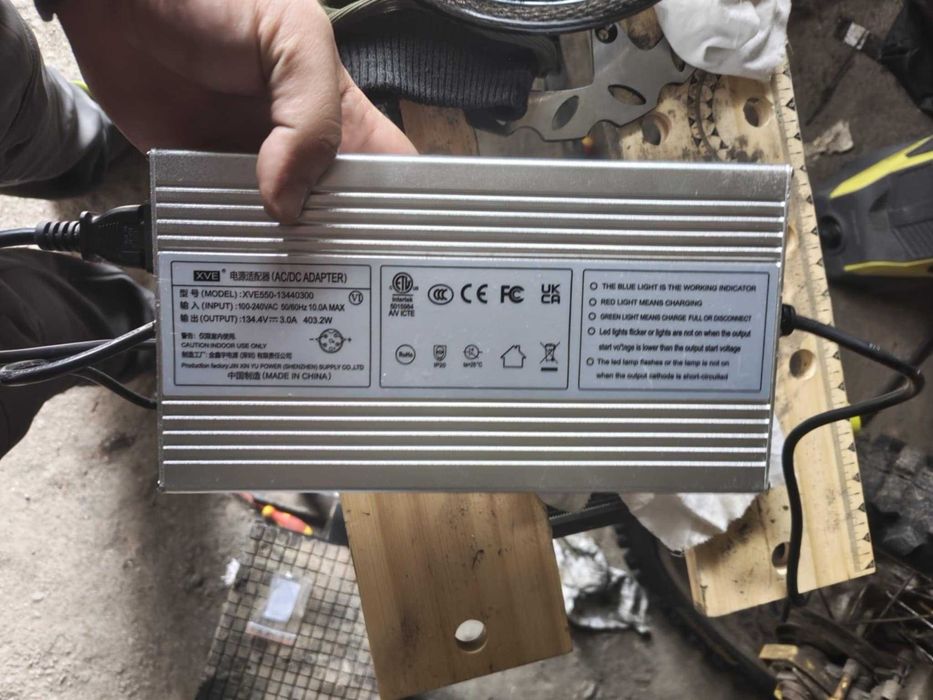 Inmotion v14 Electric Unicycle 134v 9000w peak power - EUC и гаранция