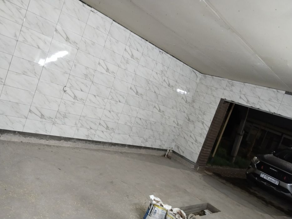 Отделочный ремонт