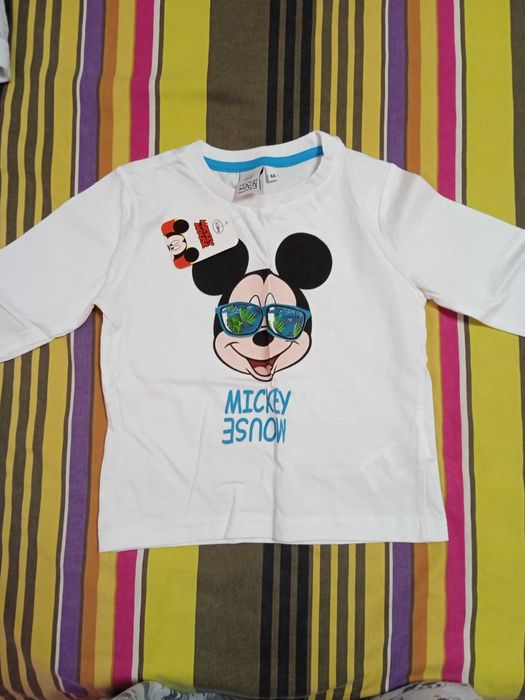 Дрехи за момчета