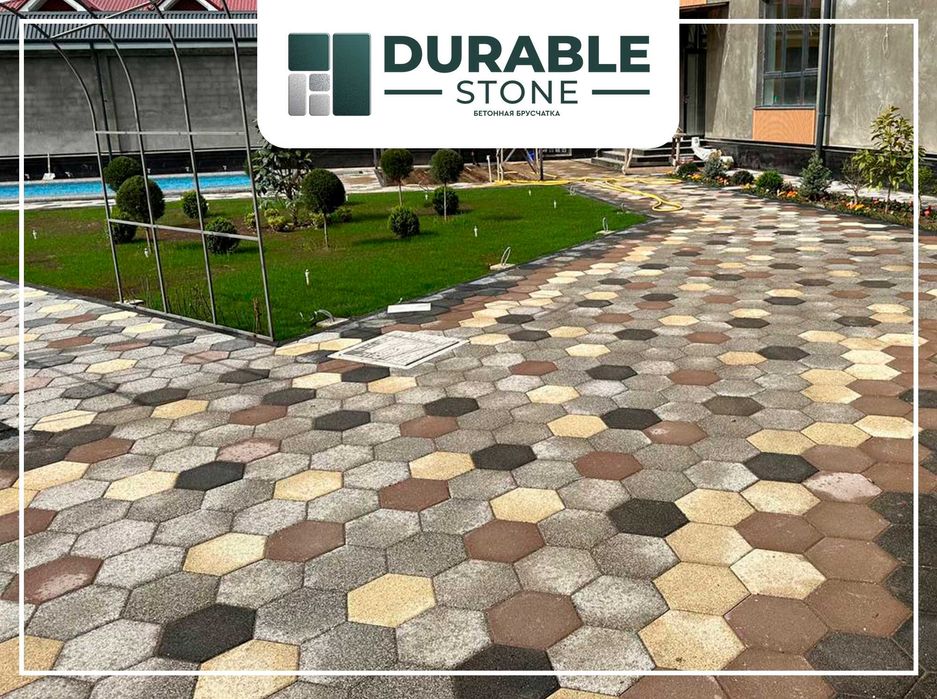 Брусчатка.Тротуарная плитка(прессованная брусчатка) и укладка.Бордюры.