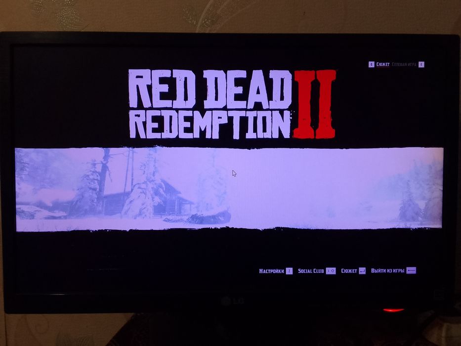 Компьютер в комплекте