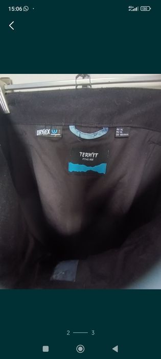 Штаны демисезонные