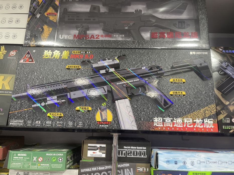 Aftomat pistolet oyinchoq