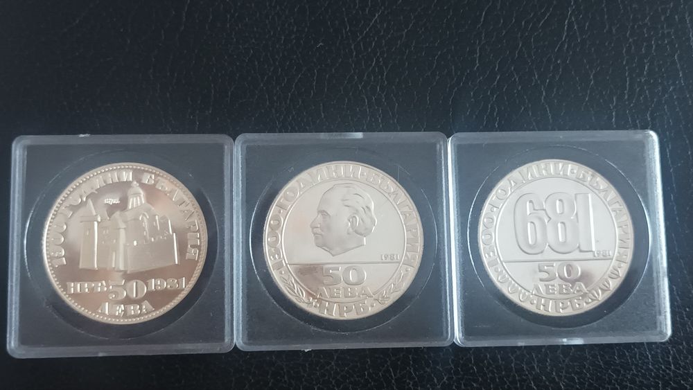 2 броя 5 лева 1894г.