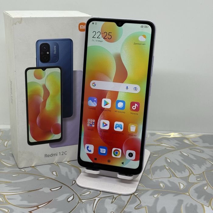 Redmi 12c karobkalik ideal