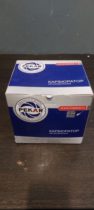 Продам карбюратор PEKAR
